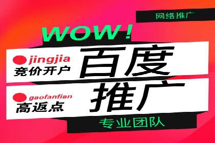 信息流广告代理成功案例：如何实现精准投放