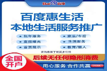 抖音信息流广告的ROI提升方法及成功案例